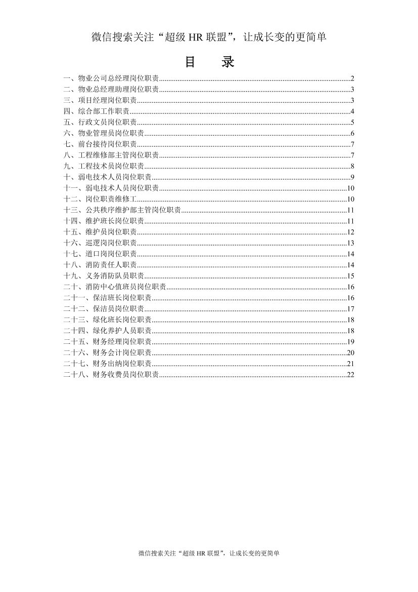 5dxm47kp9q02ffxk5dxm47kp9q02ffxk_1.png
