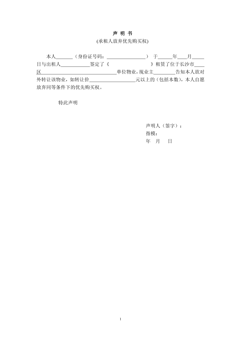5v0ko9dp3gnbc8cu5v0ko9dp3gnbc8cu_1.png