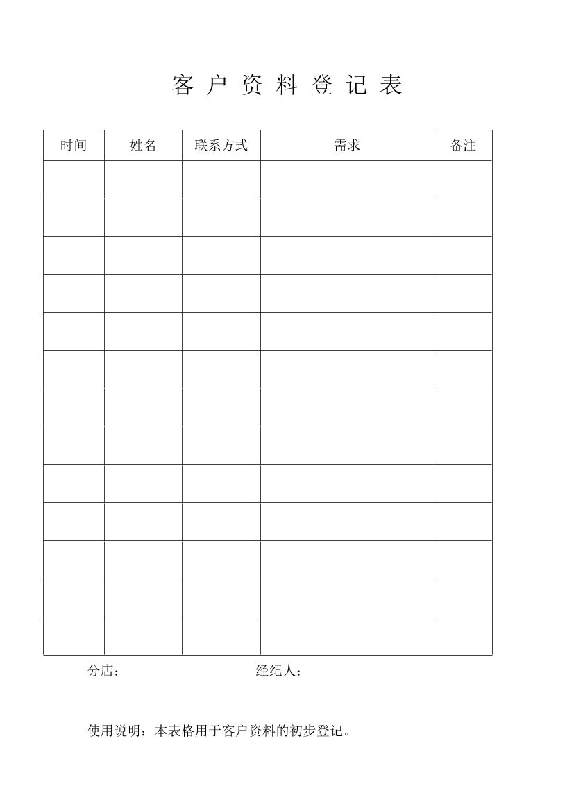 61zt7cuf21q4bgnc61zt7cuf21q4bgnc_1.png