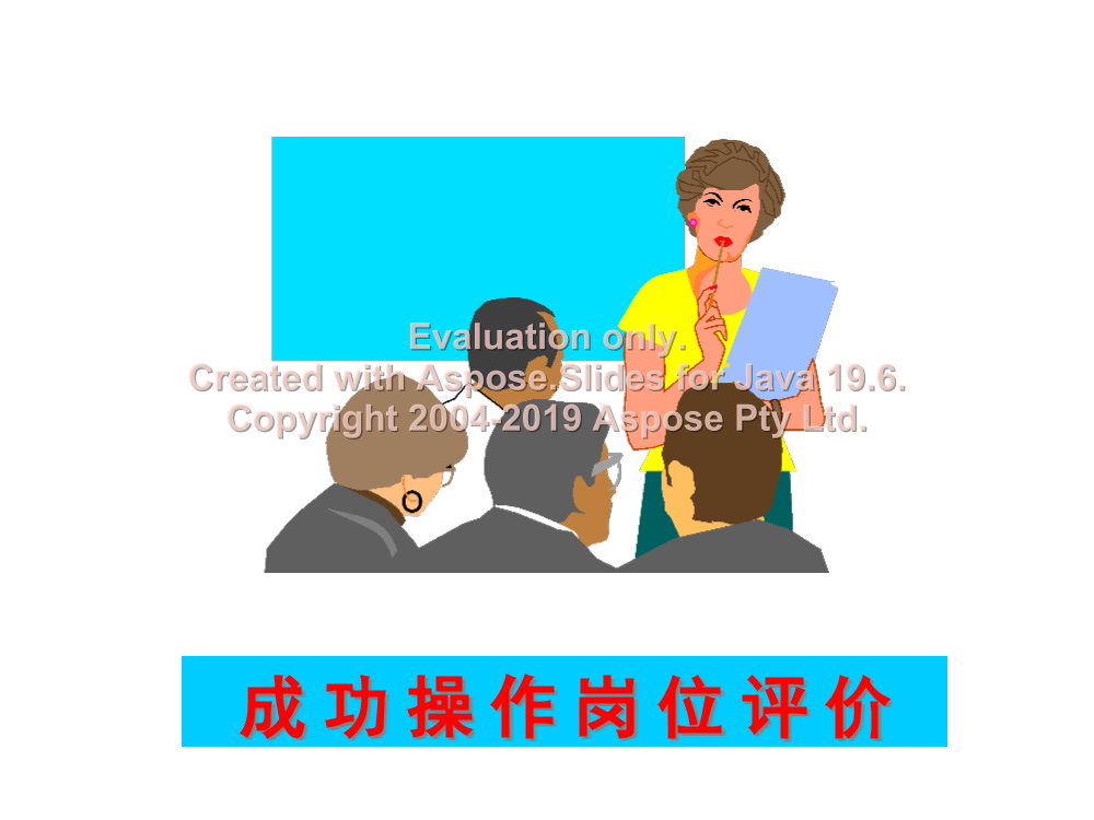 6xlif1jdez2wa59c6xlif1jdez2wa59c_1.png