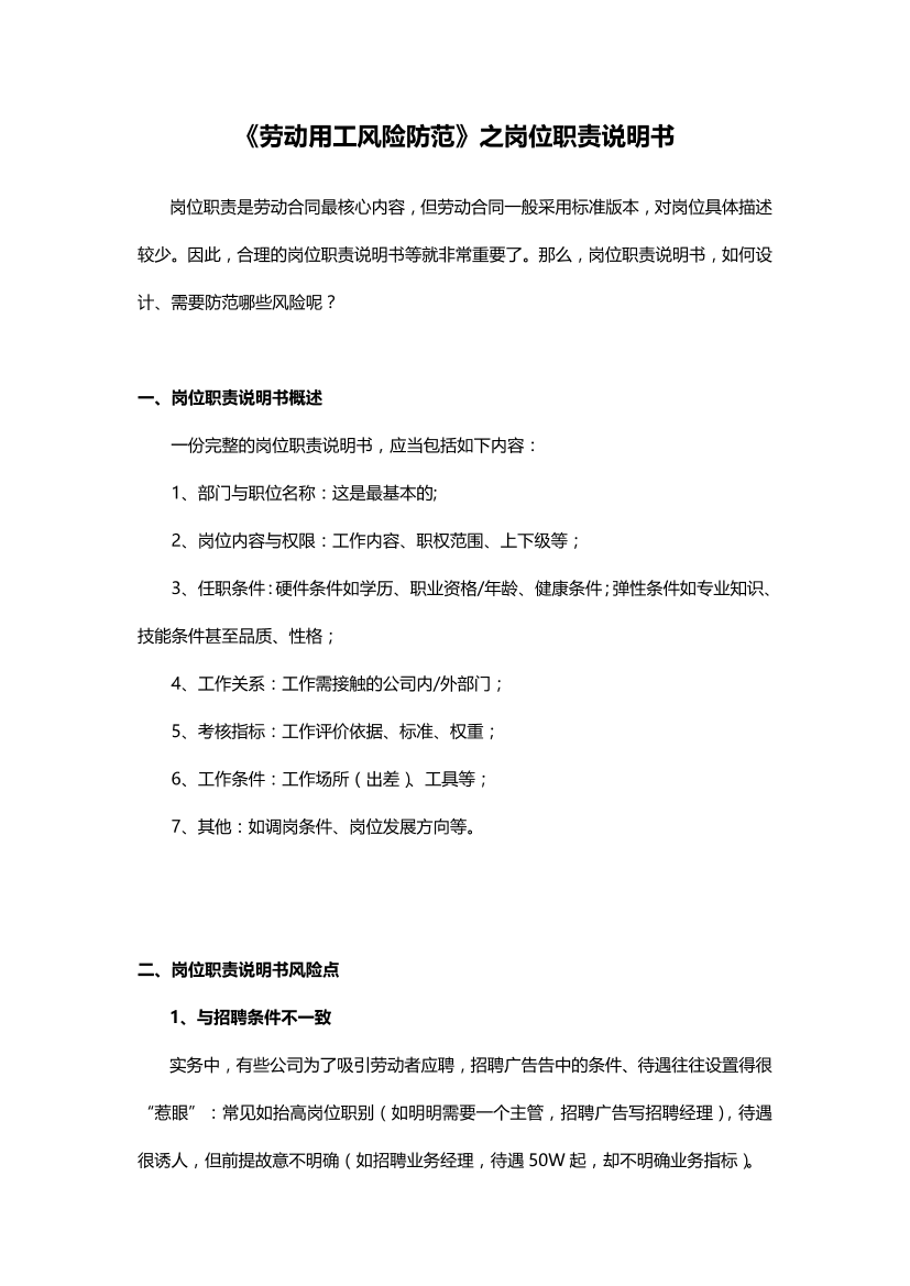 72ro0xxmf6gng61i72ro0xxmf6gng61i_1.png