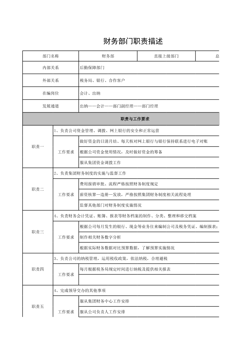 77guc2piij6mqxwl77guc2piij6mqxwl_1.png