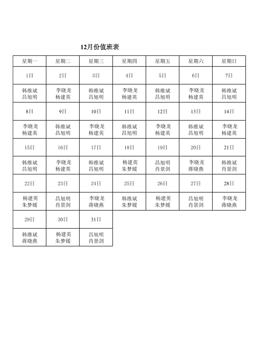 79lpct62ggou7eop79lpct62ggou7eop_1.png