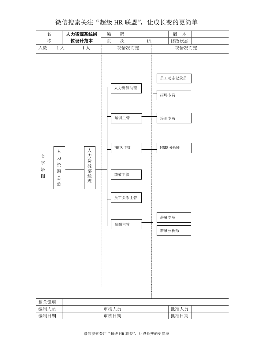 83q92llxmhivbqc983q92llxmhivbqc9_1.png