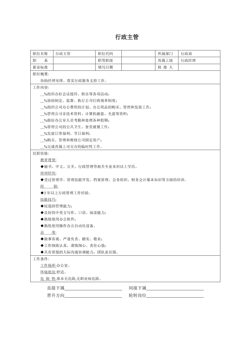8q98ctsxu12h2o6t8q98ctsxu12h2o6t_1.png