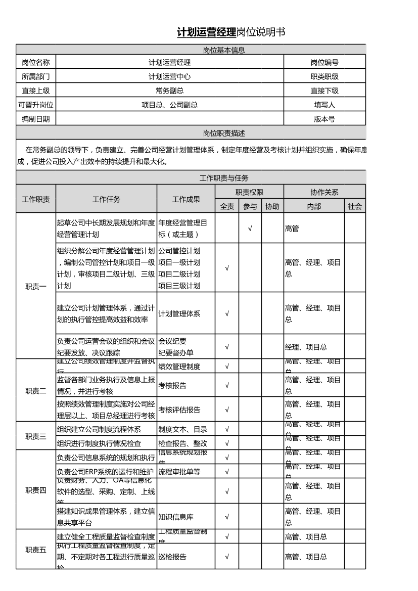 9c5t2hbs4ux1vc9q9c5t2hbs4ux1vc9q_1.png