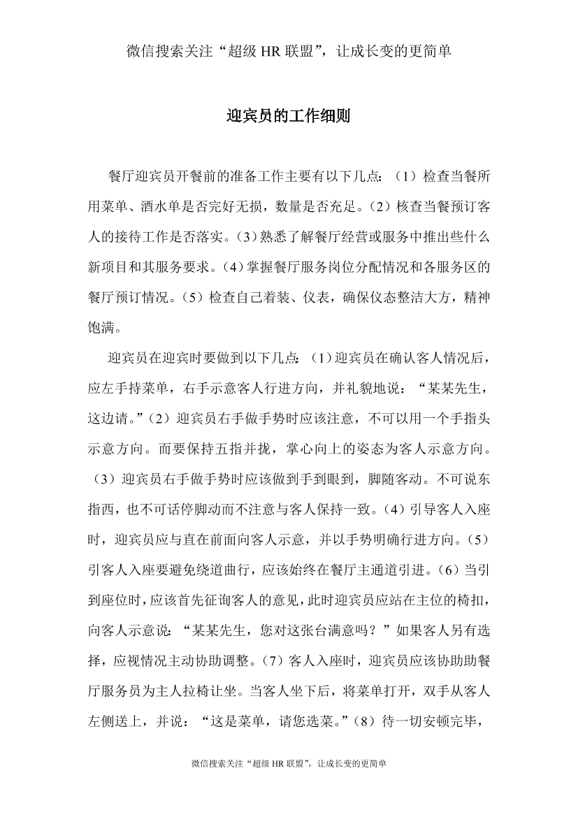 9di7q79a6gd3eflr9di7q79a6gd3eflr_1.png