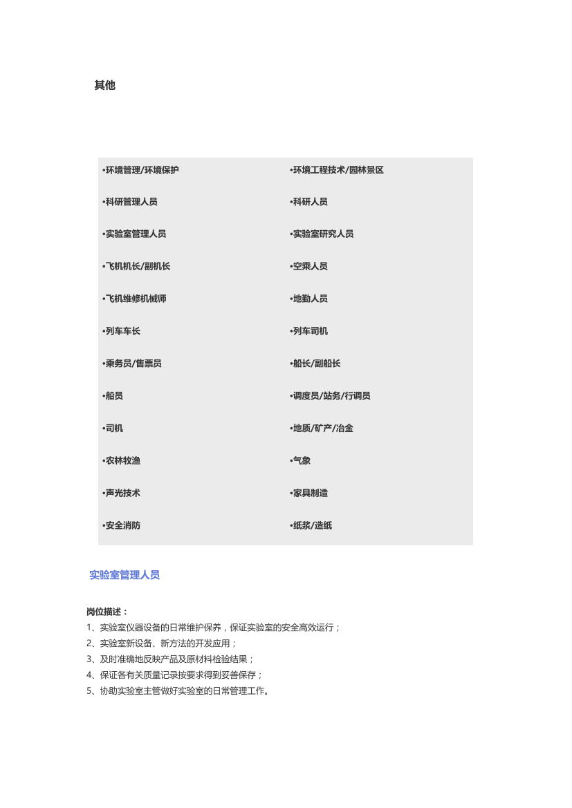9hzrc8cahbcxqeit9hzrc8cahbcxqeit_1.png
