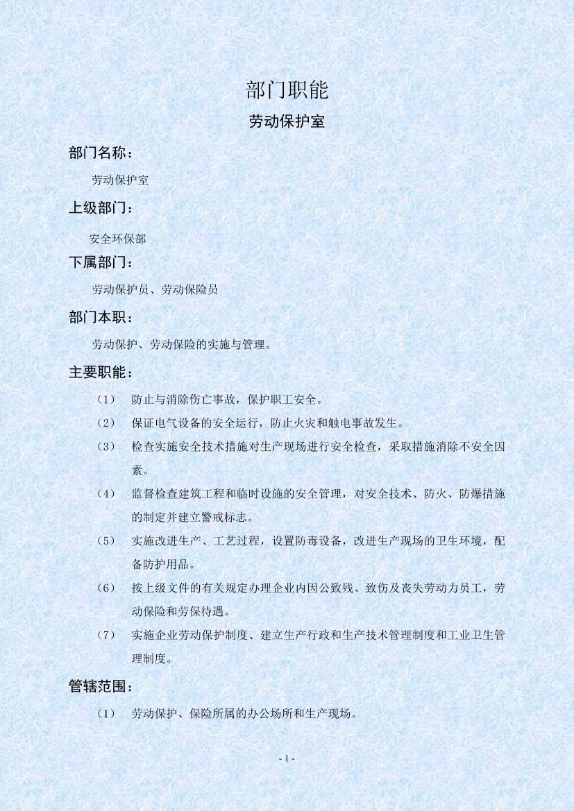 9sf08zcae623oggw9sf08zcae623oggw_1.png