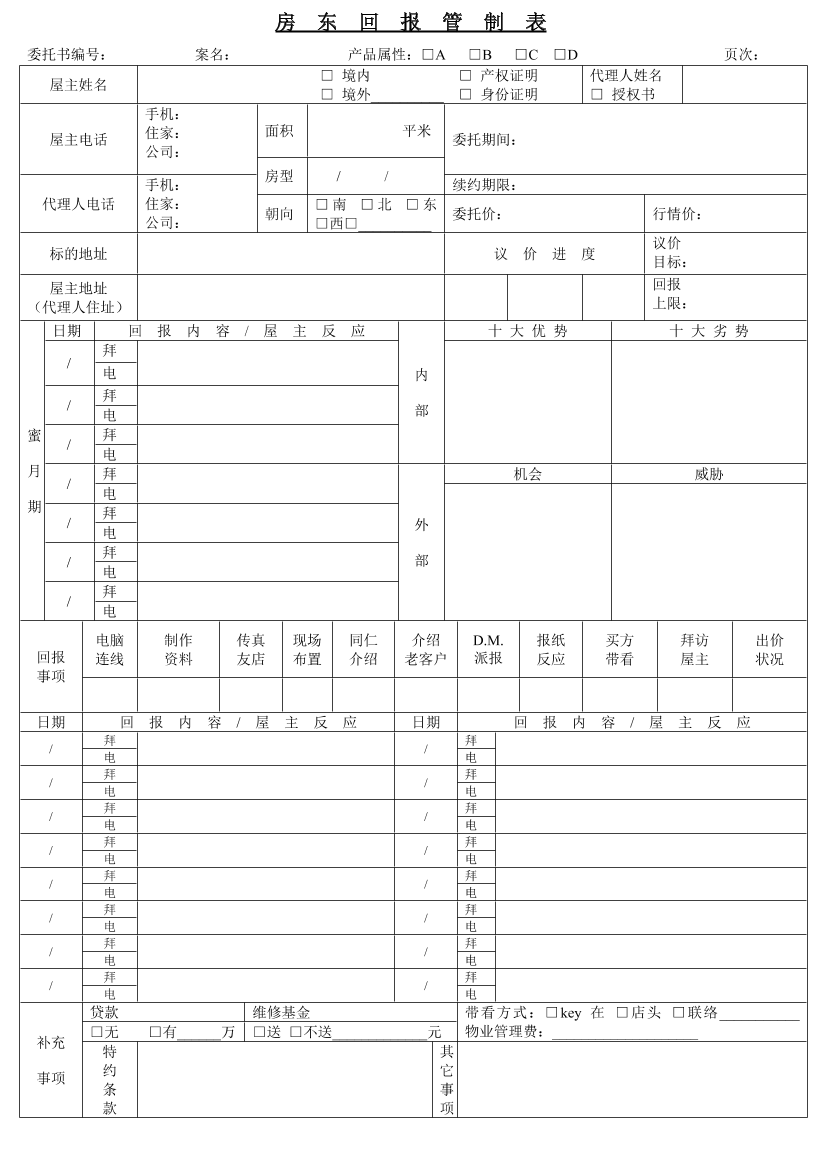 9ts62ssjrcnr2sed9ts62ssjrcnr2sed_1.png