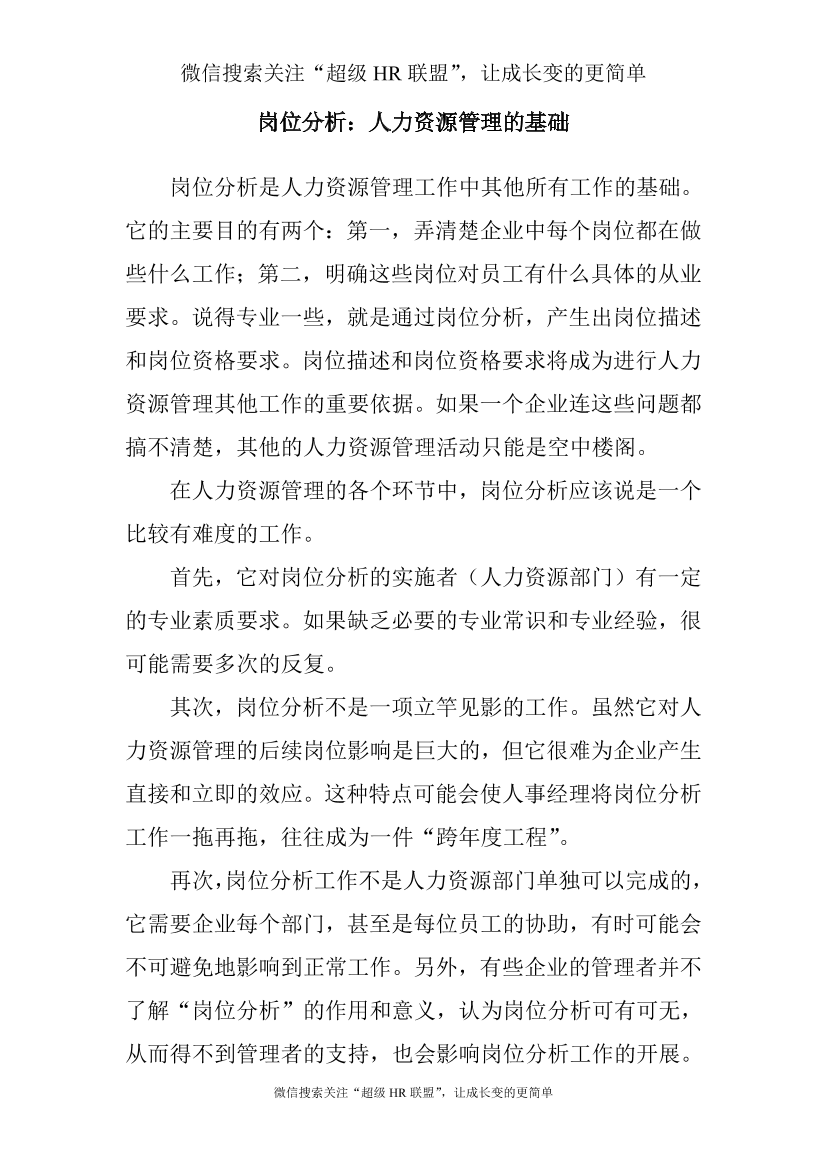 acc8icvw1h0lt61oacc8icvw1h0lt61o_1.png