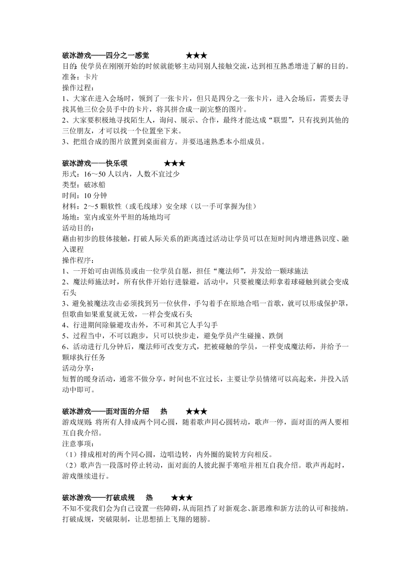 aqjvo7xfrmw0guluaqjvo7xfrmw0gulu_1.png
