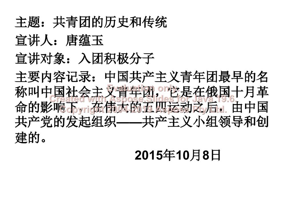 as614z4mg9ovdm1cas614z4mg9ovdm1c_1.png