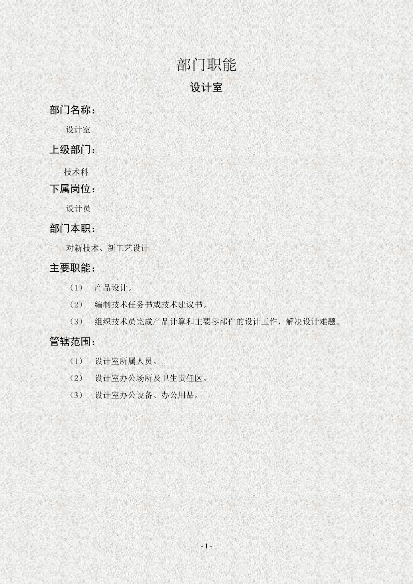 axhgbp59ngl6vcawaxhgbp59ngl6vcaw_1.png