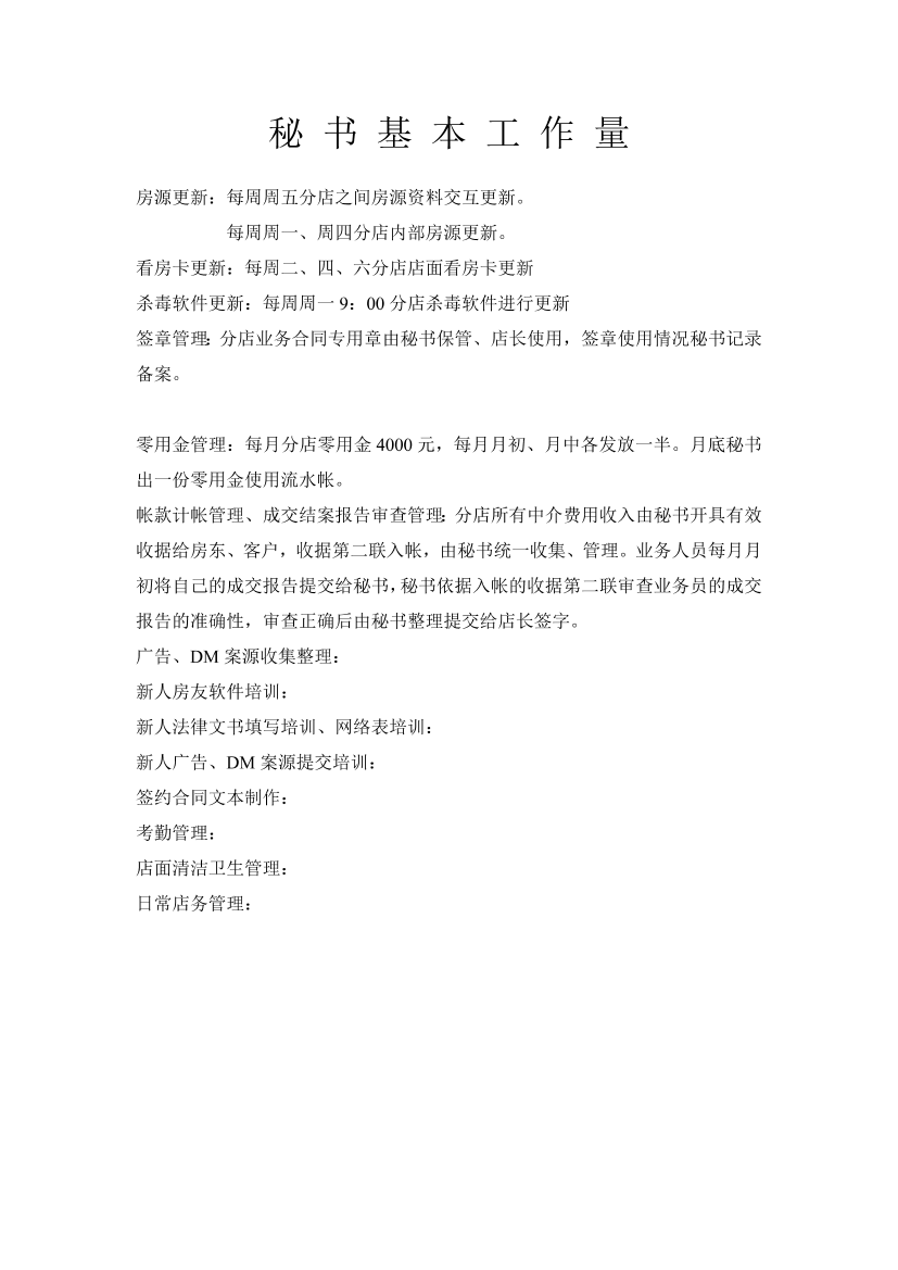 bi28mdccp616dxrubi28mdccp616dxru_1.png