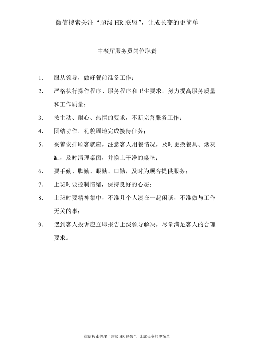 c9vn22vf8kl15qq2c9vn22vf8kl15qq2_1.png