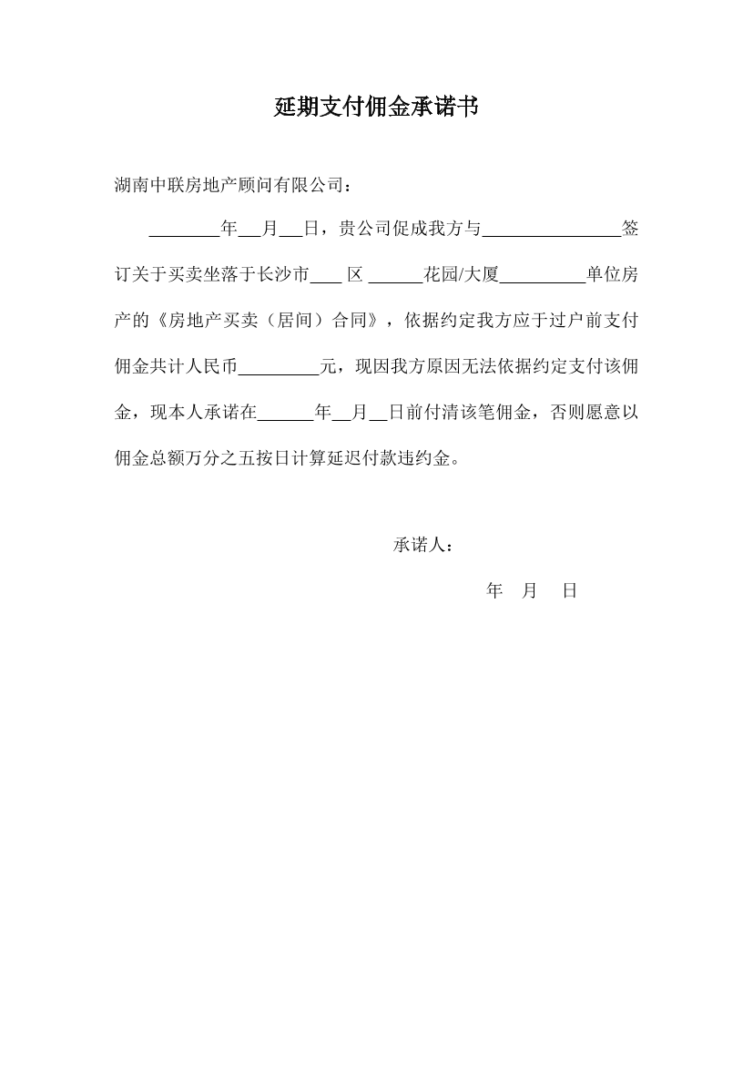 cvk41m102x42jc1qcvk41m102x42jc1q_1.png