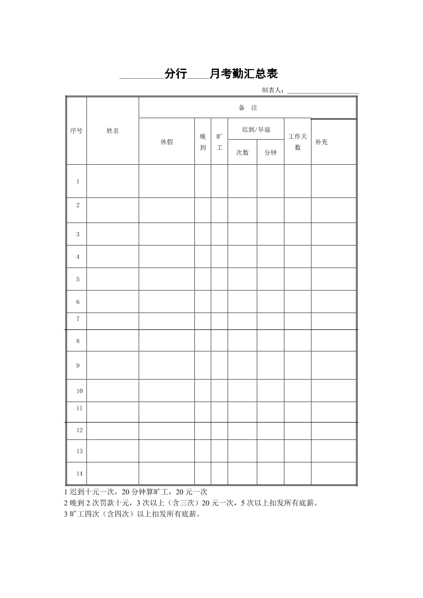dcmf8r5hhqz0x0chdcmf8r5hhqz0x0ch_1.png