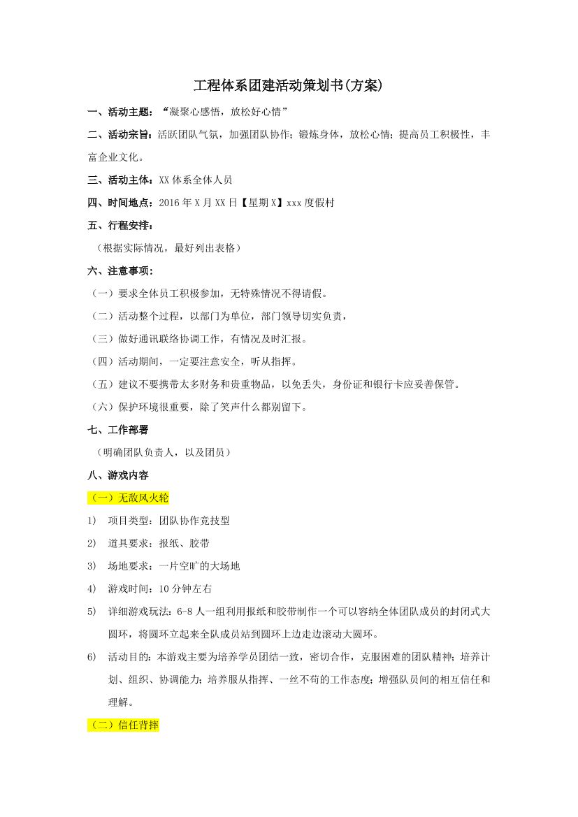 dtl7b56a2897z303dtl7b56a2897z303_1.png