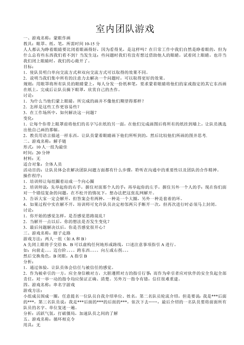 dv6lohxhhhcco4obdv6lohxhhhcco4ob_1.png