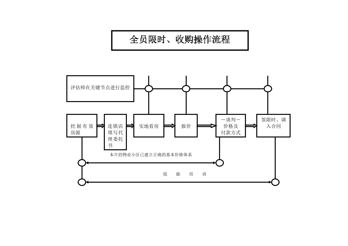 erdf0rrtgbuan6b2erdf0rrtgbuan6b2_1.png