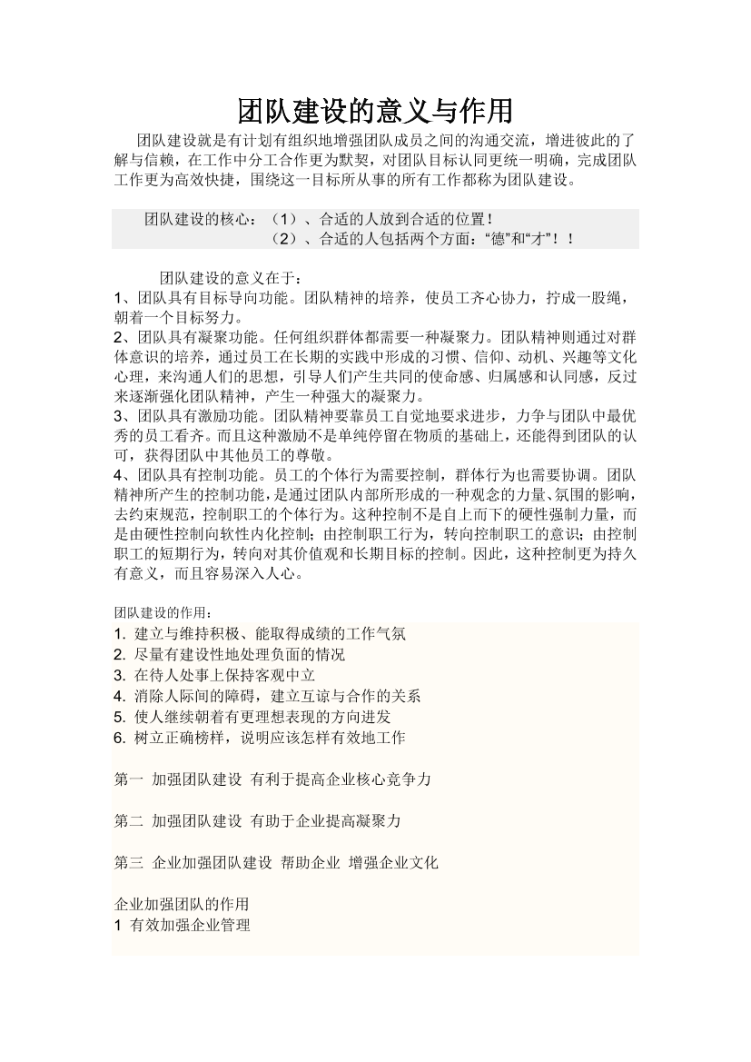 etc6qd8upw45hr7zetc6qd8upw45hr7z_1.png