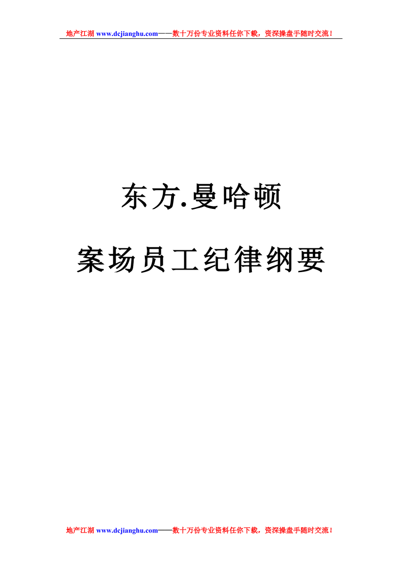 f22gnadmjv0z9nk1f22gnadmjv0z9nk1_1.png