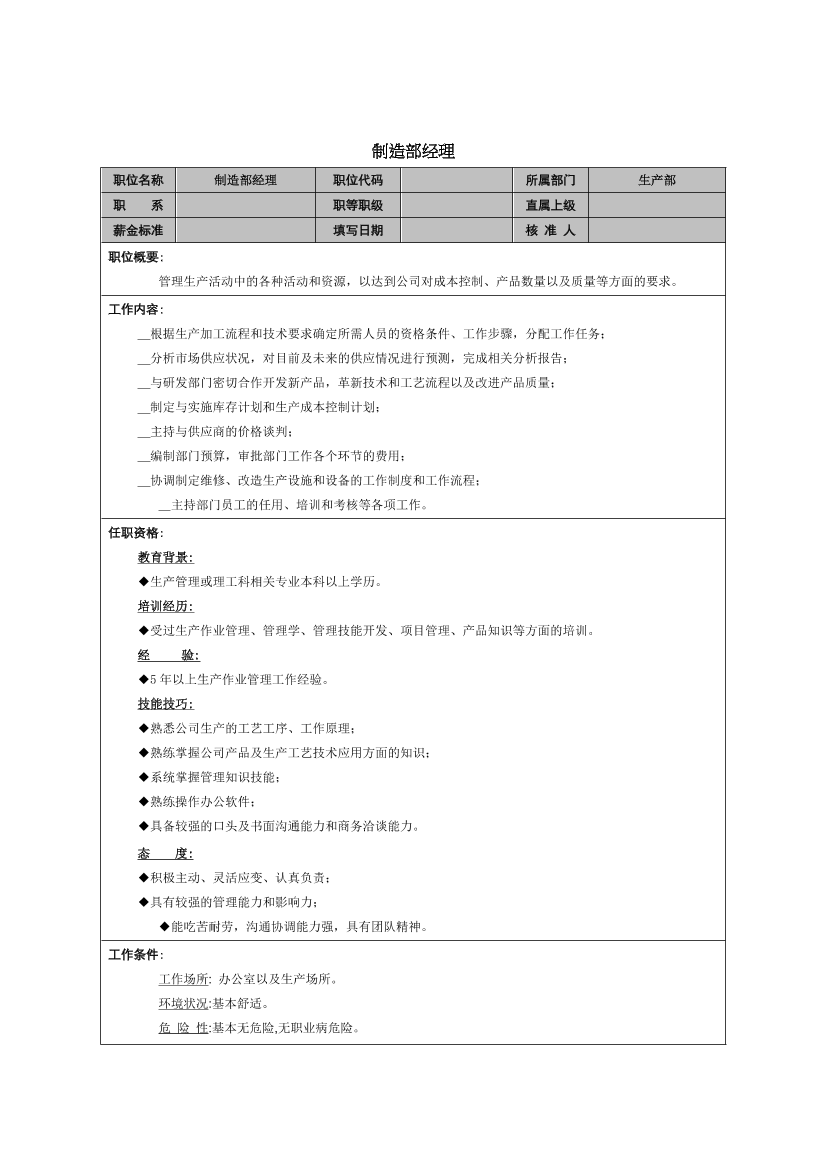 f2ohkqlr10pttct7f2ohkqlr10pttct7_1.png