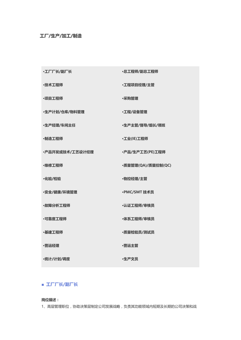 fj30sf3aai0d1qjxfj30sf3aai0d1qjx_1.png