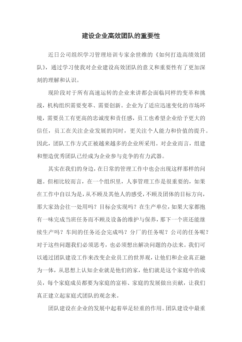 fmg31hcvs48sw3imfmg31hcvs48sw3im_1.png