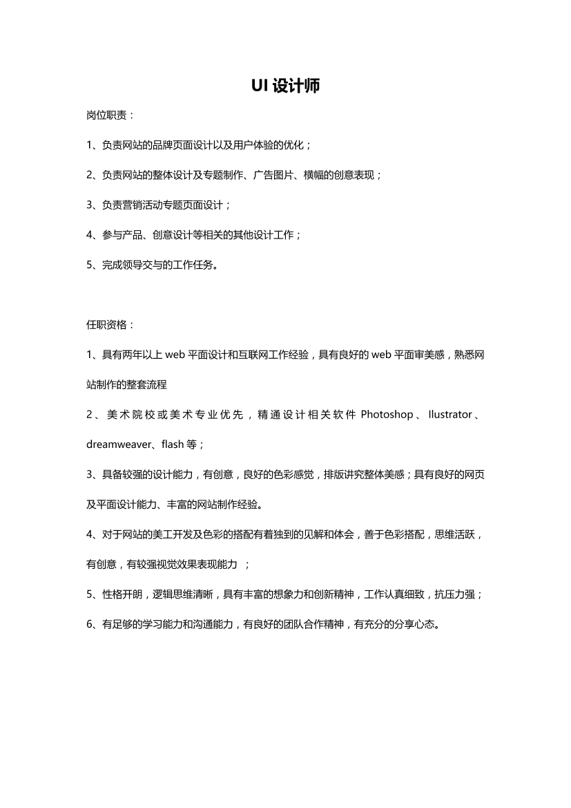 giu9iweq6iwi46plgiu9iweq6iwi46pl_1.png