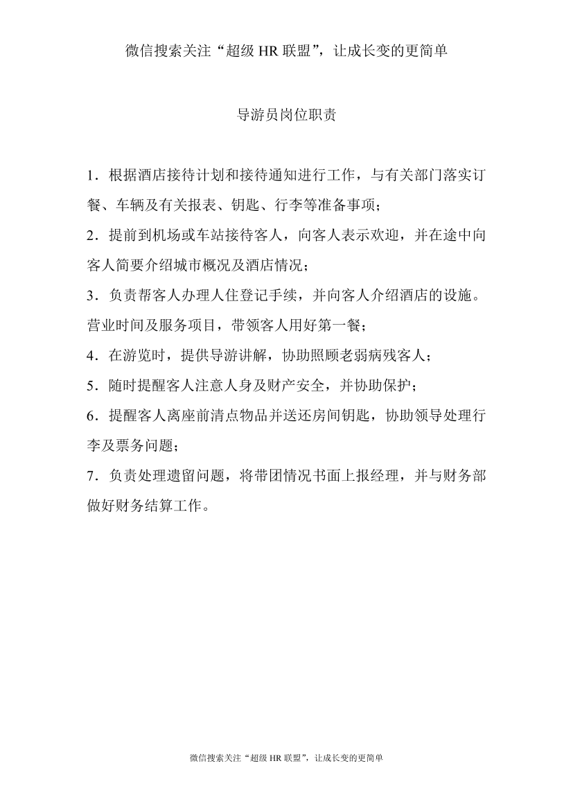 go3m047aeveh2vmsgo3m047aeveh2vms_1.png