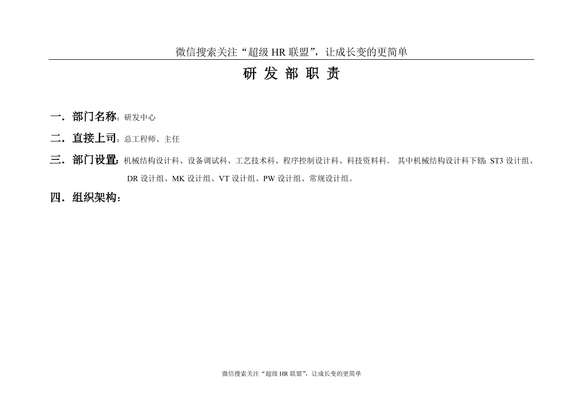 h53k38kojsgcov3jh53k38kojsgcov3j_1.png
