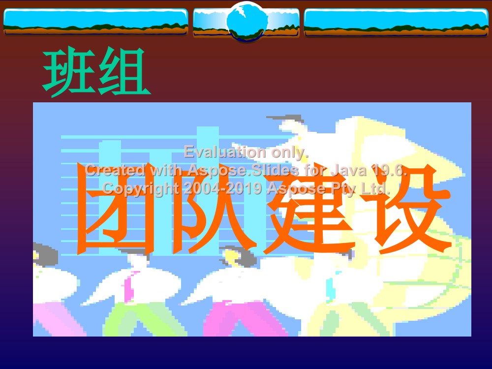hu7ptj789cukit6shu7ptj789cukit6s_1.png