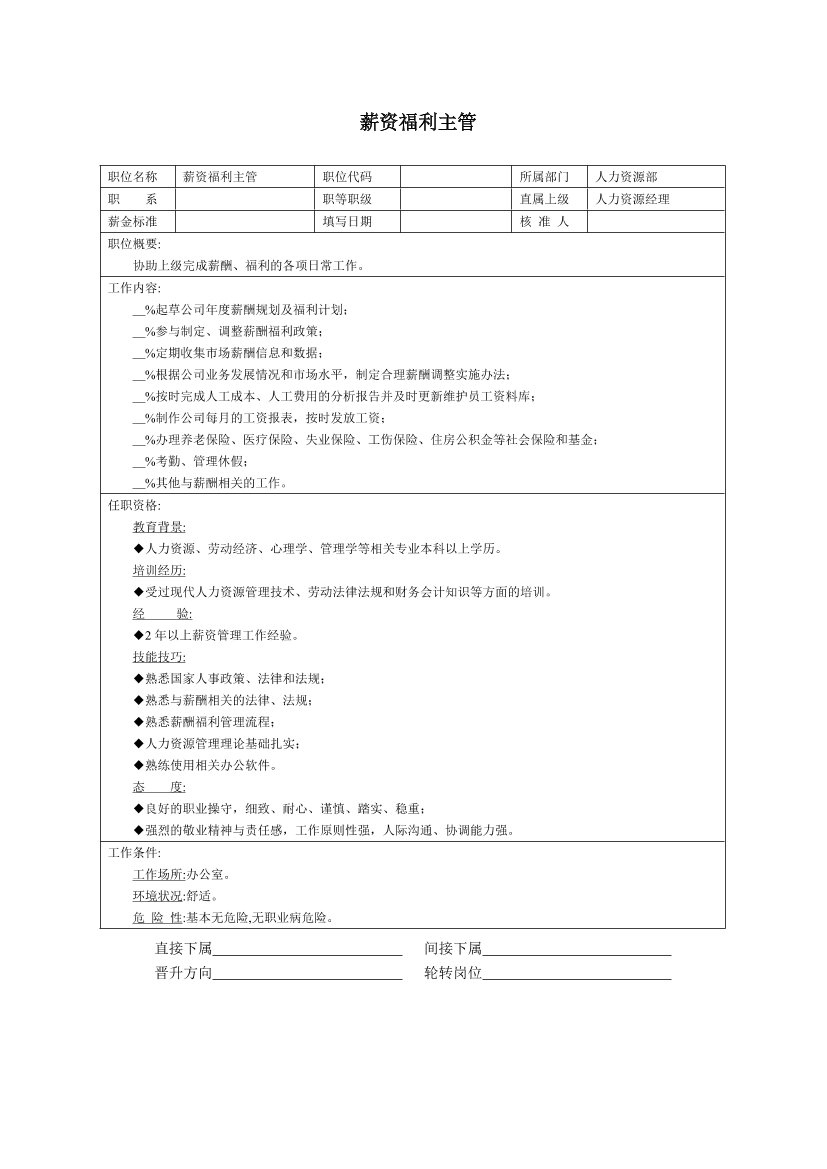 hwoed04ficq4wo3jhwoed04ficq4wo3j_1.png