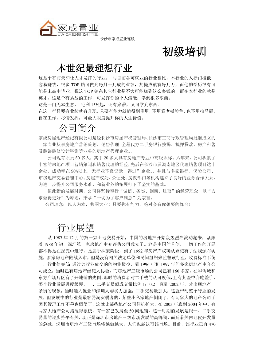 i5zk46tcq0nu5kbri5zk46tcq0nu5kbr_1.png