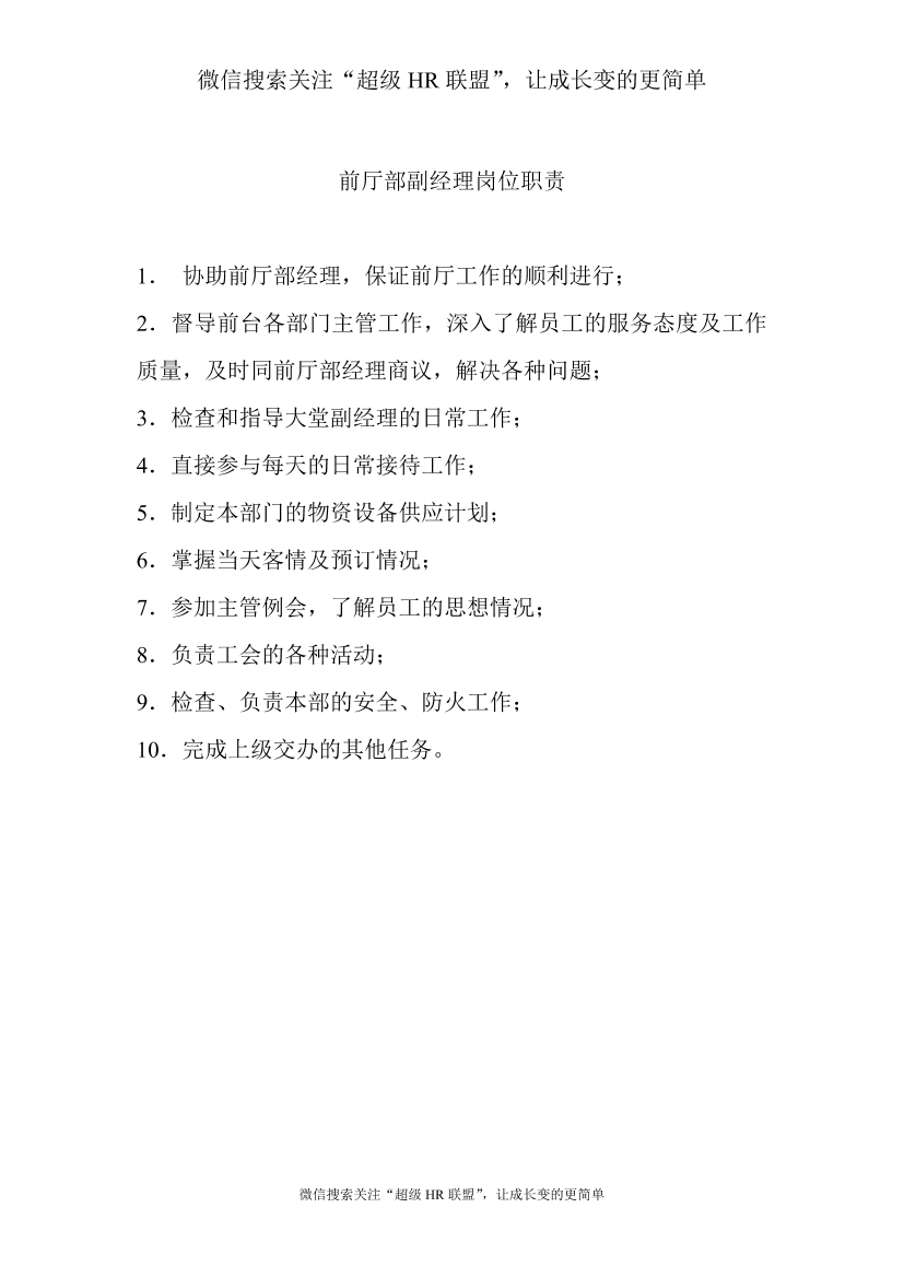 icm1plqxcf6caq2gicm1plqxcf6caq2g_1.png