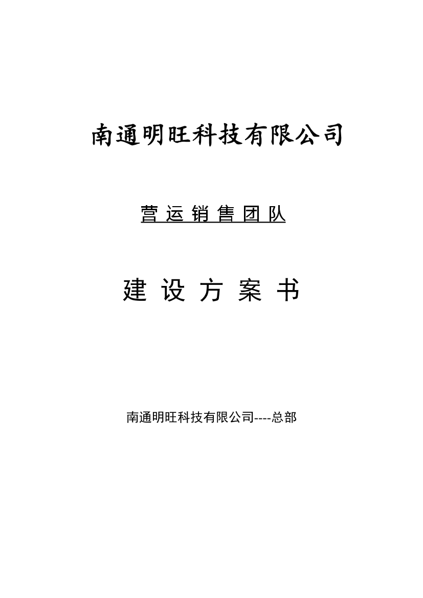 ijebvevv3cmt8us3ijebvevv3cmt8us3_1.png