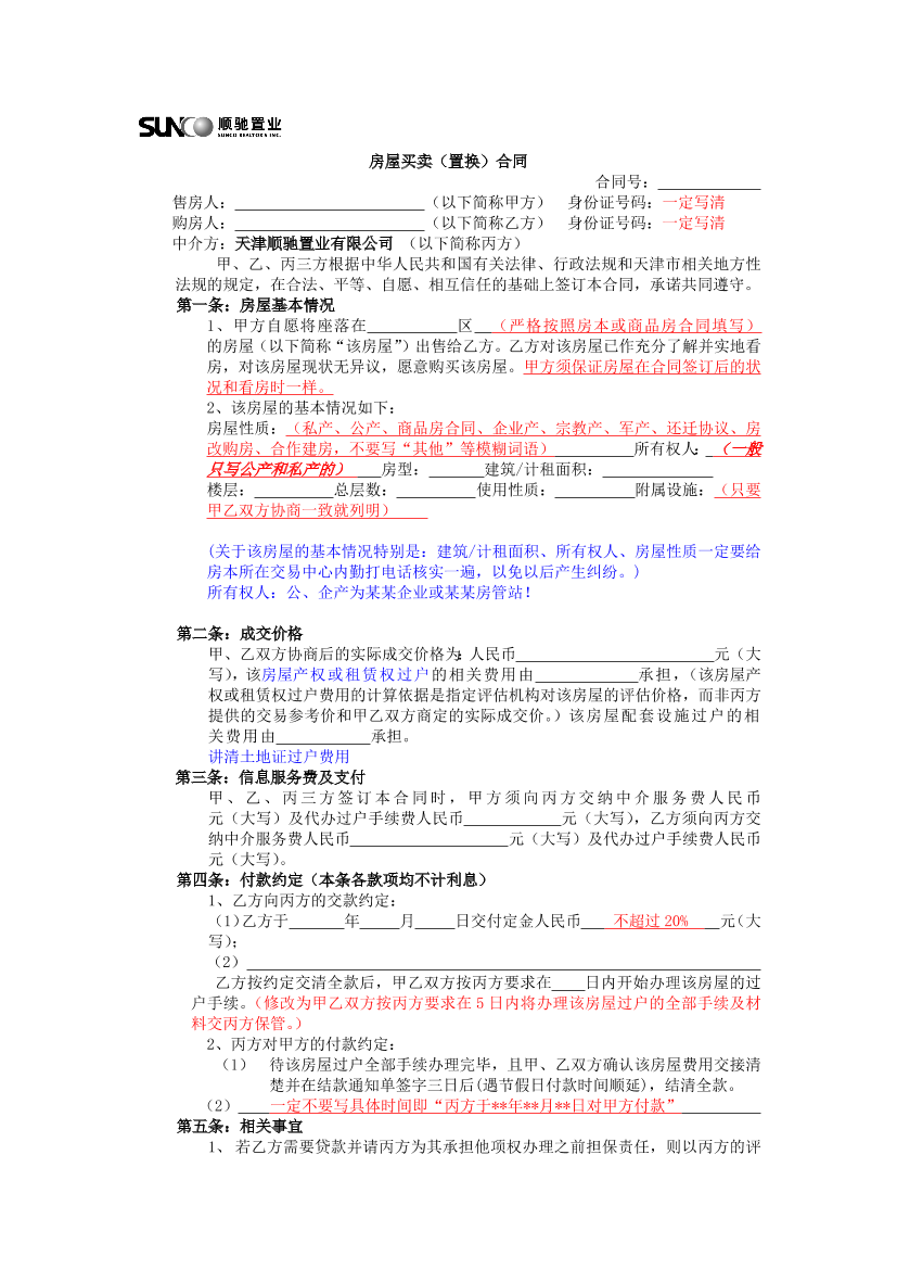 ilt0lq571e66ajkkilt0lq571e66ajkk_1.png