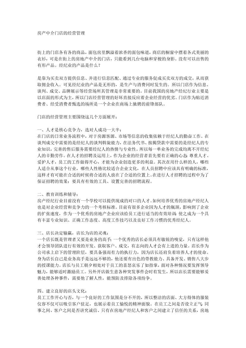ir2xcg4gt97if7i8ir2xcg4gt97if7i8_1.png