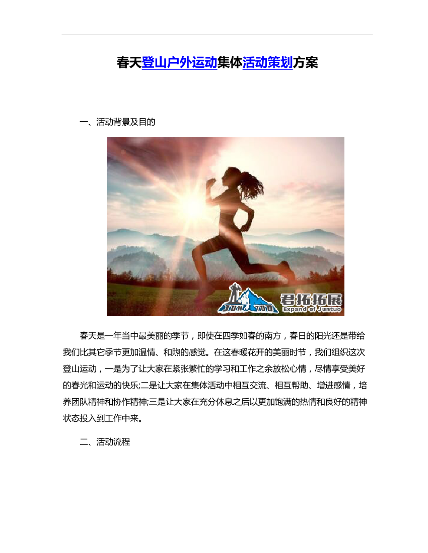 jwsp1pblpw1f27dcjwsp1pblpw1f27dc_1.png