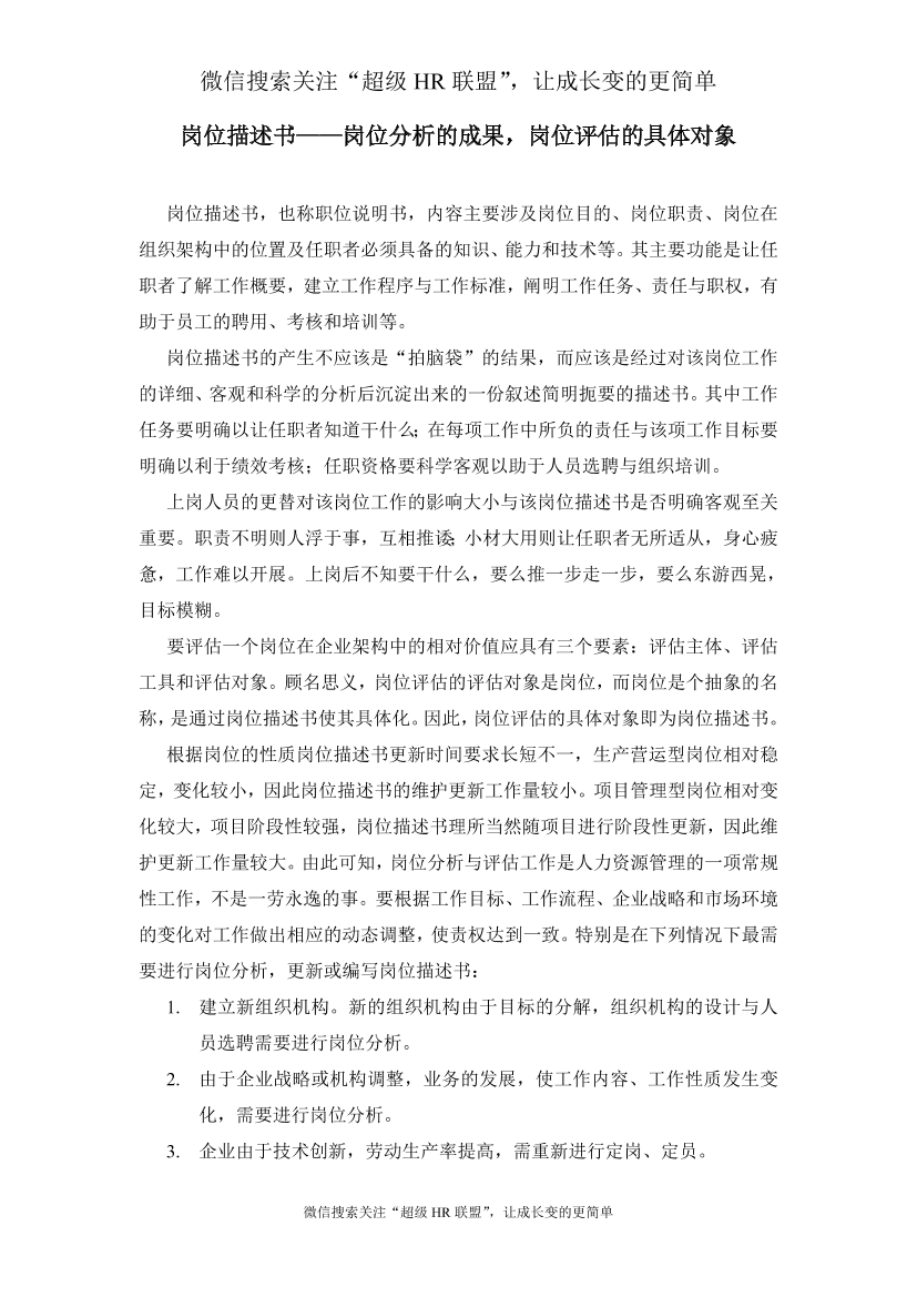 kr35kc70c0loke4tkr35kc70c0loke4t_1.png