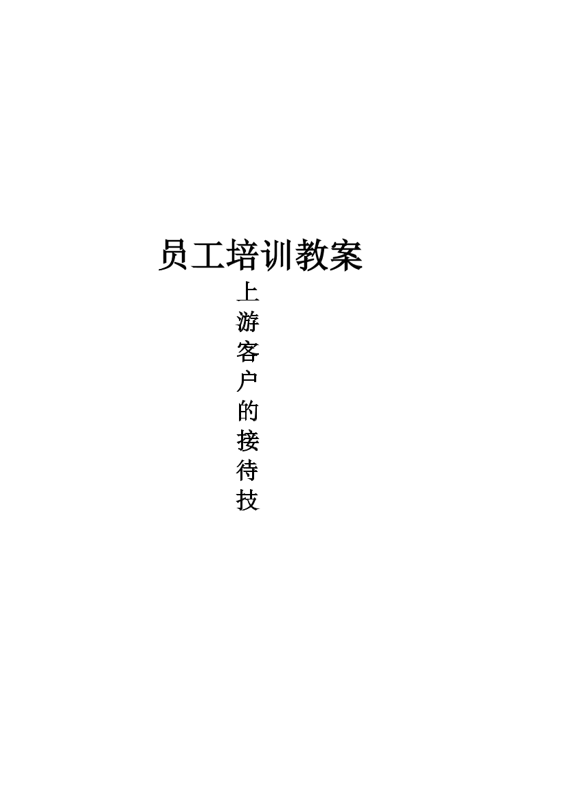 ln4mjfl6o43pr669ln4mjfl6o43pr669_1.png