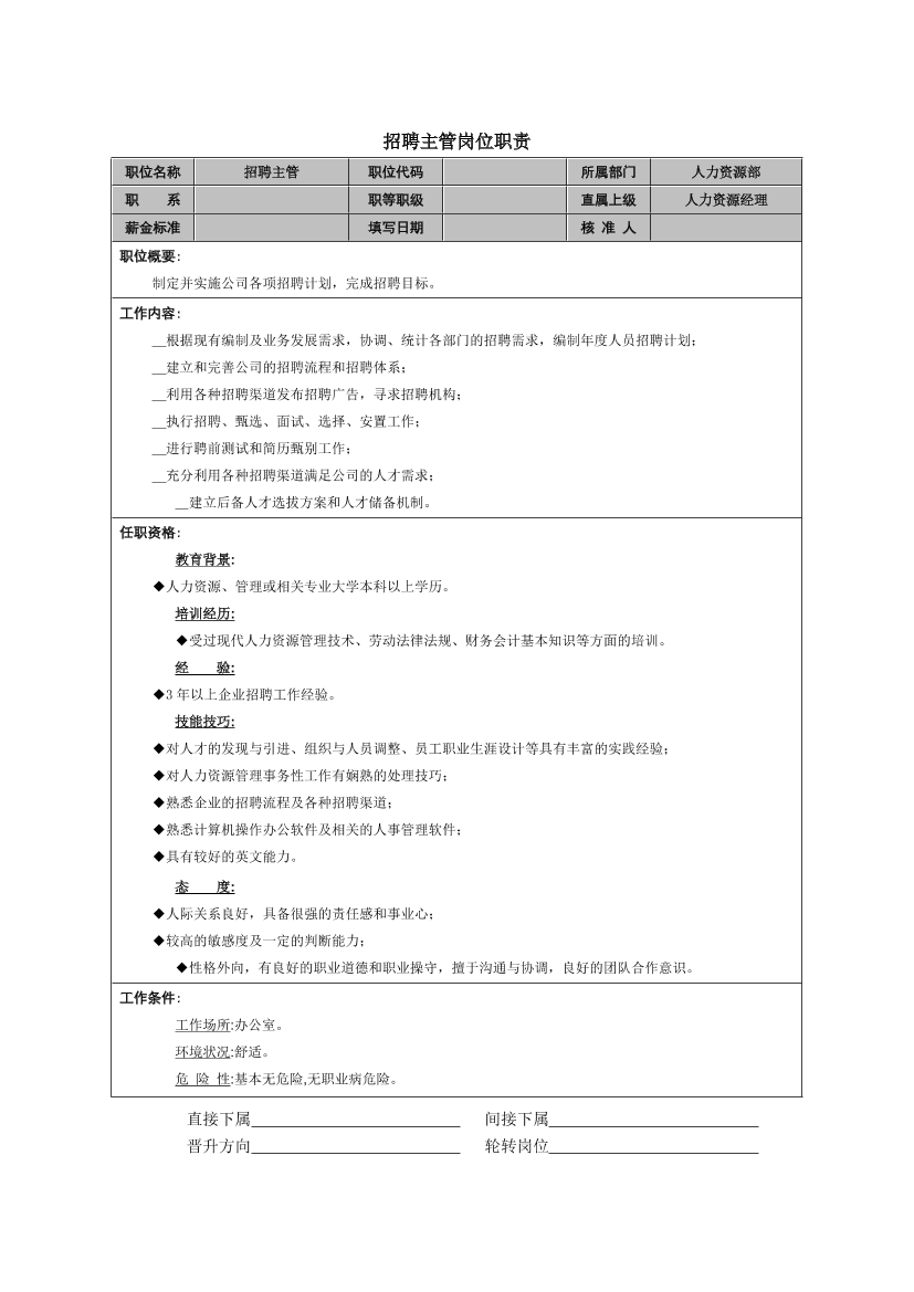 m7918fx6eveve5xzm7918fx6eveve5xz_1.png