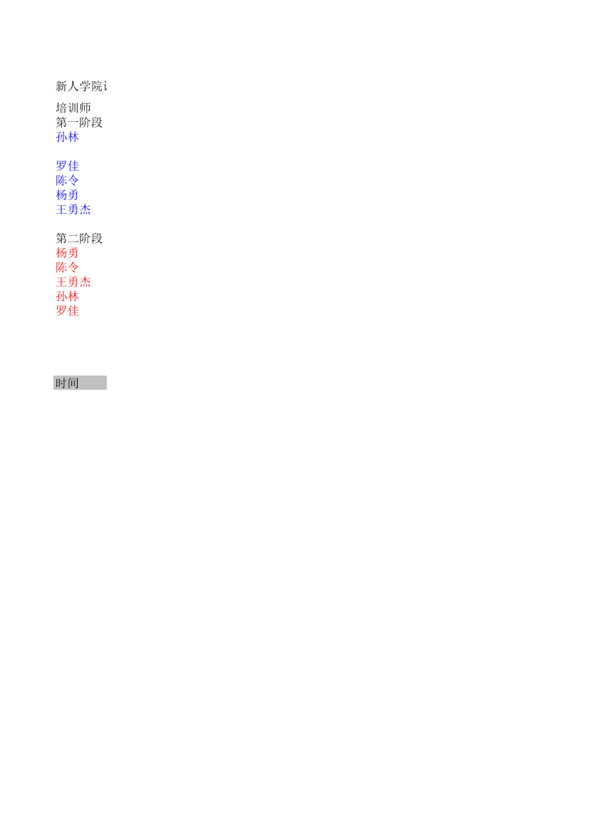 mksi4p2igwa9pn6omksi4p2igwa9pn6o_1.png