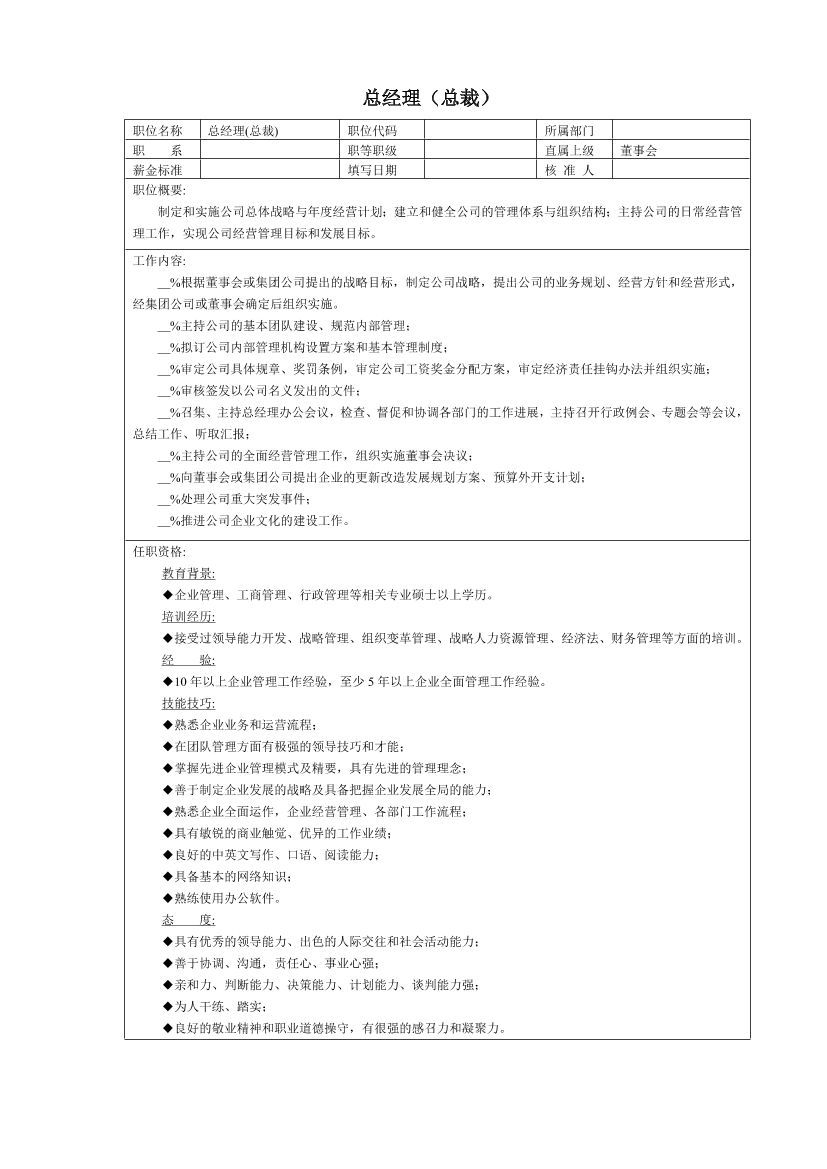 mq6shmnjt935qfxrmq6shmnjt935qfxr_1.png