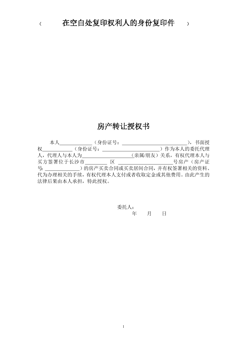 mtcc3808v3tw9gqvmtcc3808v3tw9gqv_1.png