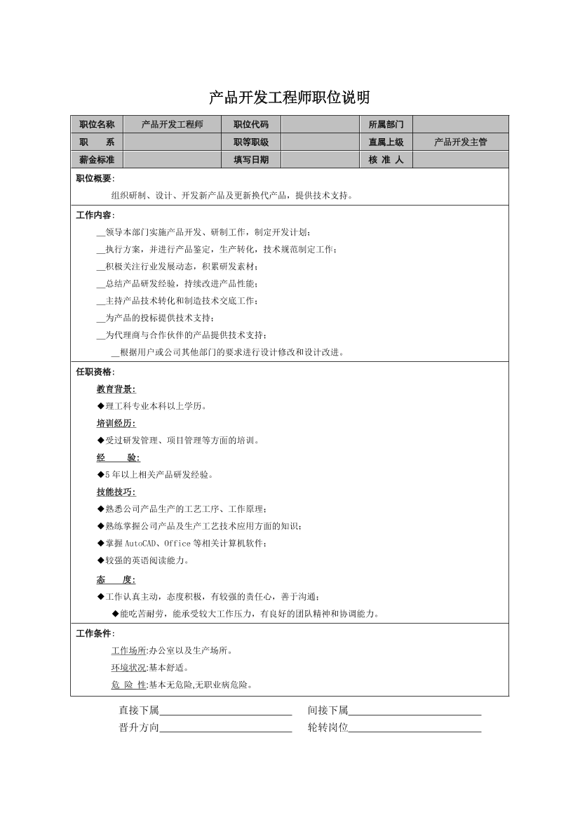 mugii1bik7saei0umugii1bik7saei0u_1.png