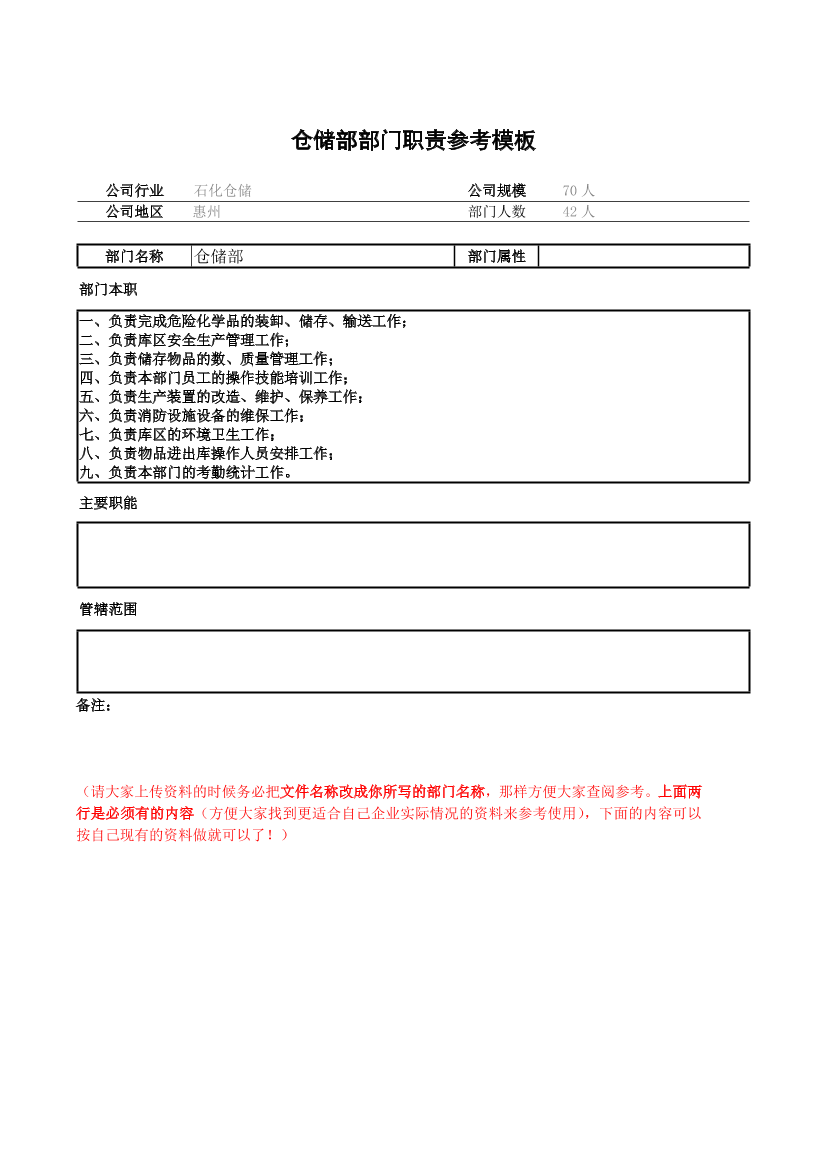 o0ikqx3tj2ztw65no0ikqx3tj2ztw65n_1.png
