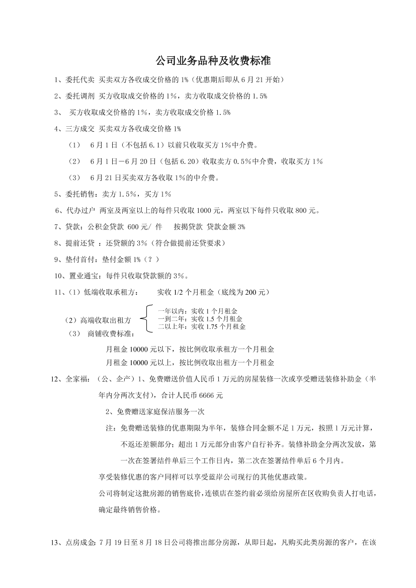 oce6eg39k09ff9ieoce6eg39k09ff9ie_1.png